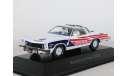 Buick Century Free Spirit, Pace Car, white, 1975 - Altaya American Cars - 1:43, масштабная модель, scale43