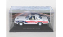 Buick Century Free Spirit, Pace Car, white, 1975 - Altaya American Cars - 1:43, масштабная модель, scale43