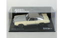 Chevrolet Monte Carlo из к/ф ’Форсаж - Токийский дрифт’, 1971 - Altaya Fast & Furious - 1:43, масштабная модель, scale43