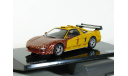 Acura NSX из к/ф ’Двойной Форсаж’, 2000 - Altaya Fast & Furious - 1:43, масштабная модель, scale43