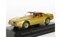 Pontiac Firebird Trans Am, Gold Edition, 1978 - Altaya American Cars - 1:43, масштабная модель, scale43