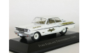 Ford Fairlane Thunderbolt 427, 1964 - Altaya American Cars - 1:43, масштабная модель, scale43