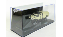 Dodge Ice Ram из к/ф ’Форсаж 8’, 2009 - Altaya Fast & Furious - 1:43, масштабная модель, scale43