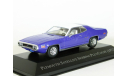 Plymouth Satellite Sebring Plus 383 Coupe, 1971 - Altaya American Cars - 1:43, масштабная модель, scale43