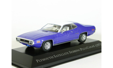 Plymouth Satellite Sebring Plus 383 Coupe, 1971 - Altaya American Cars - 1:43, масштабная модель, scale43