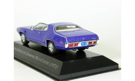 Plymouth Satellite Sebring Plus 383 Coupe, 1971 - Altaya American Cars - 1:43, масштабная модель, 1/43