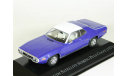 Plymouth Satellite Sebring Plus 383 Coupe, 1971 - Altaya American Cars - 1:43, масштабная модель, scale43