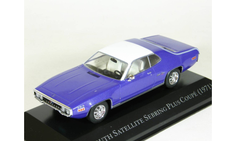 Plymouth Satellite Sebring Plus 383 Coupe, 1971 - Altaya American Cars - 1:43, масштабная модель, 1/43