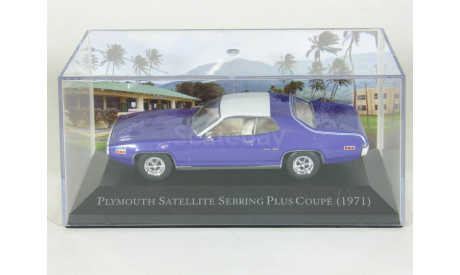 Plymouth Satellite Sebring Plus 383 Coupe, 1971 - Altaya American Cars - 1:43, масштабная модель, 1/43