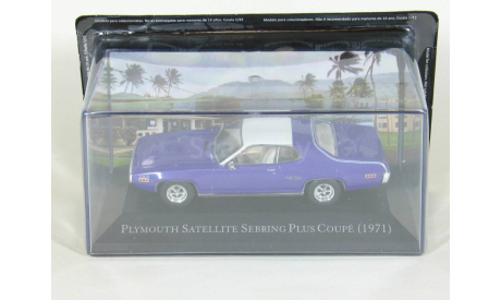 Plymouth Satellite Sebring Plus 383 Coupe, 1971 - Altaya American Cars - 1:43, масштабная модель, 1/43