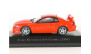 Ford Mustang SVT Cobra R, 2000 - Altaya American Cars - 1:43, масштабная модель, scale43