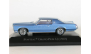 Pontiac Grand Prix SJ, 1969 - Altaya American Cars - 1:43, масштабная модель, scale43