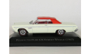 Plymouth Fury 426 Street Wedge SoftTop, 1965 - Altaya American Cars - 1:43, масштабная модель, scale43