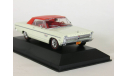 Plymouth Fury 426 Street Wedge SoftTop, 1965 - Altaya American Cars - 1:43, масштабная модель, scale43