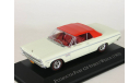 Plymouth Fury 426 Street Wedge SoftTop, 1965 - Altaya American Cars - 1:43, масштабная модель, scale43