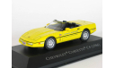 Chevrolet Corvette C4 Cabrio, Pace Car, 1986 - Altaya American Cars - 1:43, масштабная модель, scale43