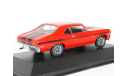 Chevrolet Nova SS 350, 1971 - Altaya American Cars - 1:43, масштабная модель, scale43