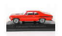 Chevrolet Nova SS 350, 1971 - Altaya American Cars - 1:43, масштабная модель, scale43