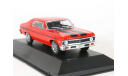 Chevrolet Nova SS 350, 1971 - Altaya American Cars - 1:43, масштабная модель, scale43