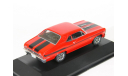 Chevrolet Nova SS 350, 1971 - Altaya American Cars - 1:43, масштабная модель, scale43