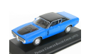 Dodge Charger Rallye Coupe 440 Magnum, 1972 - Altaya American Cars - 1:43, масштабная модель, scale43