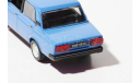 Lada 2107, ВАЗ-2107 ’Жигули’, blue, 1984 - De Agostini - 1:43, масштабная модель, DeAgostini-Польша (Kultowe Auta), scale43