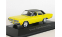 Dodge Dart Gran Sedan, 1976 - Altaya American Cars - 1:43, масштабная модель, scale43