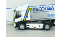 Iveco Stralis + полуприцеп фургон рефрижератор, 2002 - Altaya тягачи мира - 1:43, масштабная модель, scale43