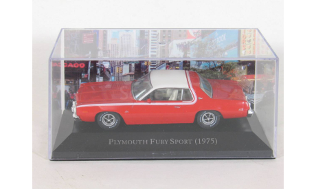 Plymouth Fury Sport, 1975 - Altaya American Cars - 1:43, масштабная модель, scale43