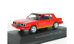 Dodge Magnum 400 Turbo, 1984 - Planeta DeAgostini Mexico (Мексика) - 1:43