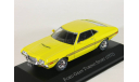 Ford Gran Torino Sport, yellow, 1972 - Altaya American Cars - 1:43, масштабная модель, scale43