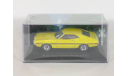 Ford Gran Torino Sport, yellow, 1972 - Altaya American Cars - 1:43, масштабная модель, scale43