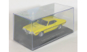 Ford Gran Torino Sport, yellow, 1972 - Altaya American Cars - 1:43, масштабная модель, scale43