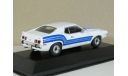 AMC Javelin AMX 401, 1973 - Altaya American Cars - 1:43, масштабная модель, scale43