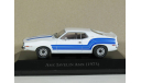 AMC Javelin AMX 401, 1973 - Altaya American Cars - 1:43, масштабная модель, scale43