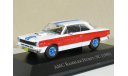 AMC Hurst SC/Rambler, 1969 - Altaya American Cars - 1:43, масштабная модель, scale43