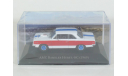 AMC Hurst SC/Rambler, 1969 - Altaya American Cars - 1:43, масштабная модель, scale43