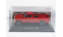 Пикап VAM Jeep J-364 (J-10) J10 Pick Up, 1983 - Planeta DeAgostini Mexico (Мексика) - 1:43, масштабная модель, scale43