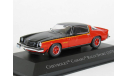 Chevrolet Camaro Rally Sport, 1975 - Altaya American Cars - 1:43, масштабная модель, scale43