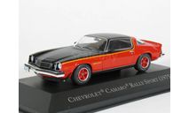 Chevrolet Camaro Rally Sport, 1975 - Altaya American Cars - 1:43, масштабная модель, scale43