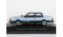 Chevrolet Century SS, 1985 - Planeta DeAgostini (Мексика) - 1:43, масштабная модель, 1/43