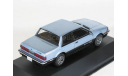 Chevrolet Century SS, 1985 - Planeta DeAgostini (Мексика) - 1:43, масштабная модель, 1/43