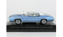 Pontiac GTO 400 Hardtop Coupe, 1969 - Altaya American Cars - 1:43, масштабная модель, scale43