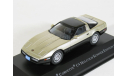 Chevrolet Corvette C4 Malcolm Konner Edition, silver met.-black, 1986 - Altaya American Cars - 1:43, масштабная модель, scale43