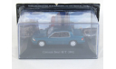 Chrysler Spirit R/T, 1991 - Planeta DeAgostini Mexico (Мексика) - 1:43, масштабная модель, scale43
