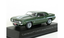 Chevrolet Camaro Yenko SC 427 Copo, 1969 - Altaya American Cars - 1:43