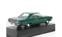 Dodge Dart GTS, 1968 - Planeta DeAgostini Mexico (Мексика) - 1:43, масштабная модель, scale43