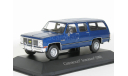 Chevrolet Suburban Sierra Classic 2500 (7 поколение), 1985-1988 - Planeta DeAgostini (Мексика) - 1:43, масштабная модель, scale43