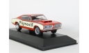 Рlymоuth Ваrrасudа Неmi 426 Fastback Suреr Stосk Теst Мulе, 1968 - Altaya American Cars - 1:43, масштабная модель, scale43, Plymouth