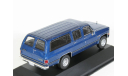 Chevrolet Suburban Sierra Classic 2500 (7 поколение), 1985-1988 - Planeta DeAgostini (Мексика) - 1:43, масштабная модель, scale43